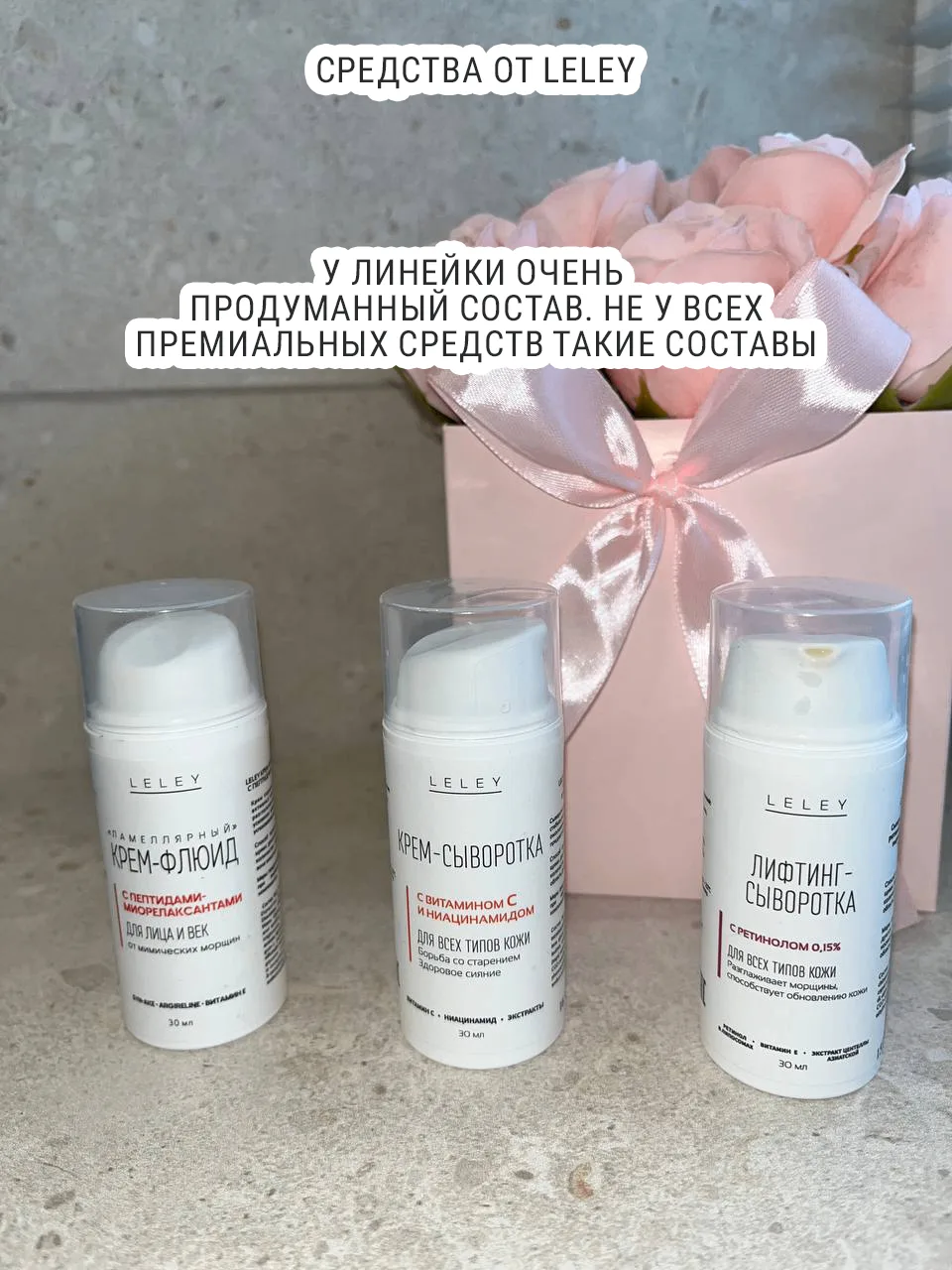 Девочки, сейчас распродажа на ОЗОНЕ.