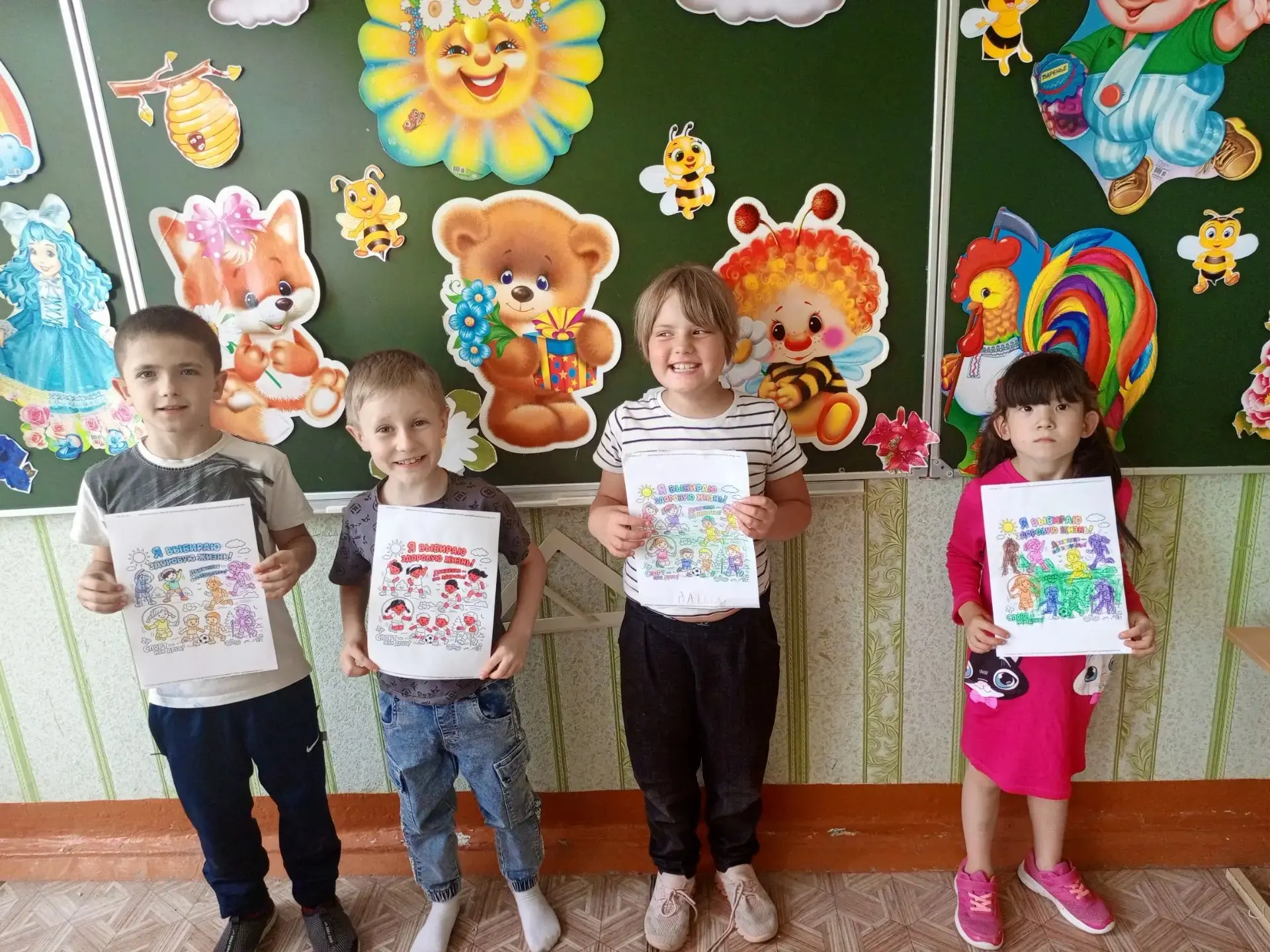 ☀️ День здоровья в лагере «Солнышко»! ☀️

Во второй половине десятого дня в пришкольном лагере «Солн