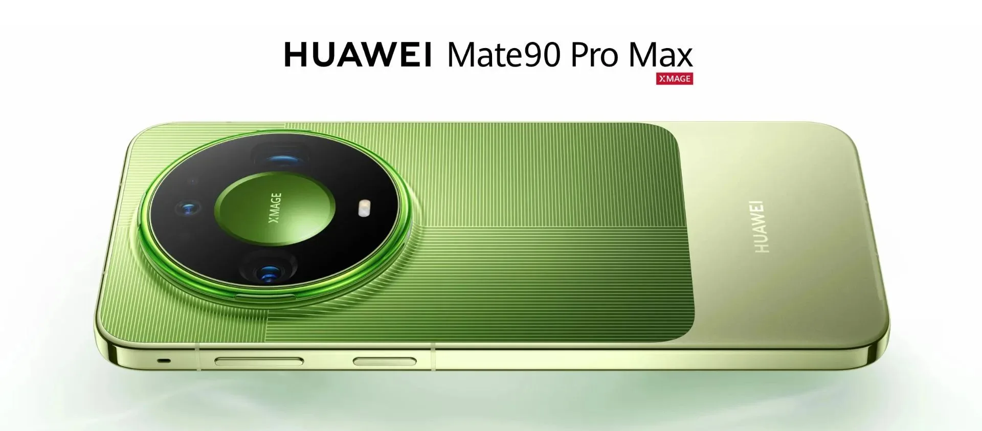 Анонс #Huawei Mate 90 Pro Max и Collector’s Edition: съёмная камера во главе угла