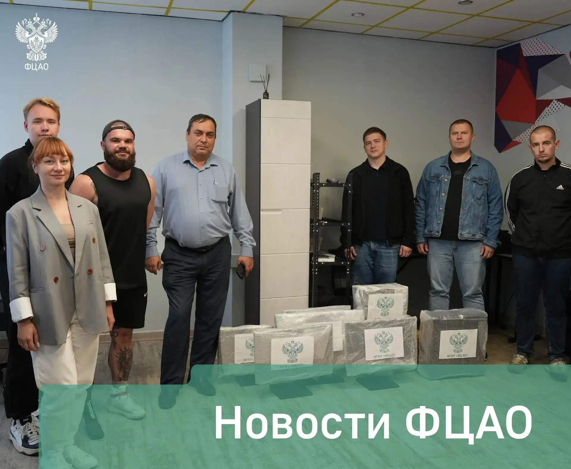 ФЦАО продолжает сотрудничество с молодежным казачьим клубом «Атаман»