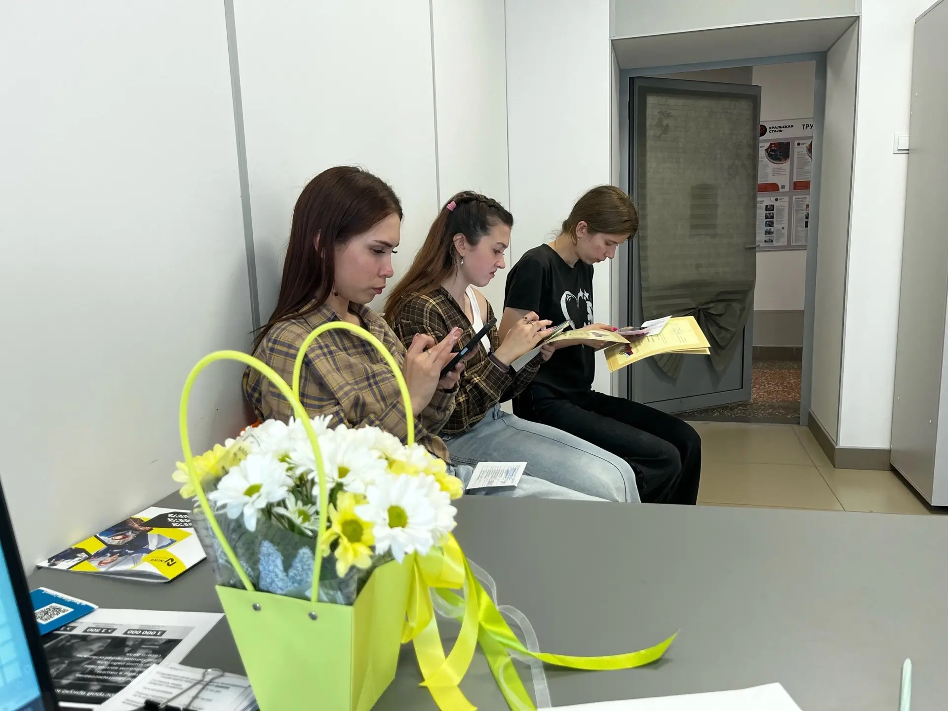 💫Напоминаем студентам #ГАПОУНПК о возможностях портала «Работа России» — надёжного помощника в проф