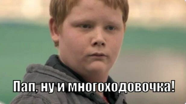 Вот это поворот: калининградец инсценировал собственное похищение, чтобы получить от сы...