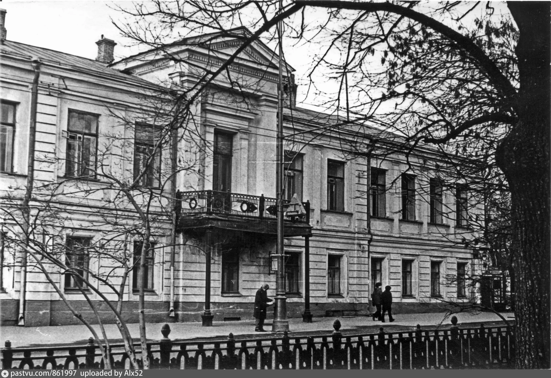 «ЗОЛОТАЯ ОСЕНЬ НА МОСКОВСКИХ БУЛЬВАРАХ»