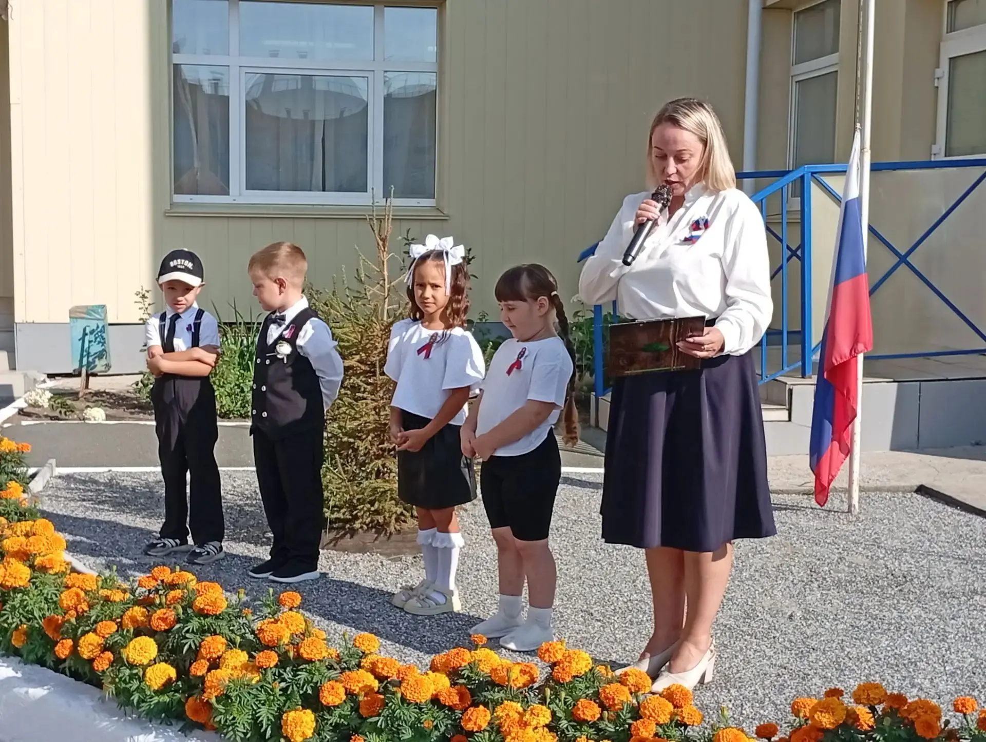 #МБДОУДетскийсад7