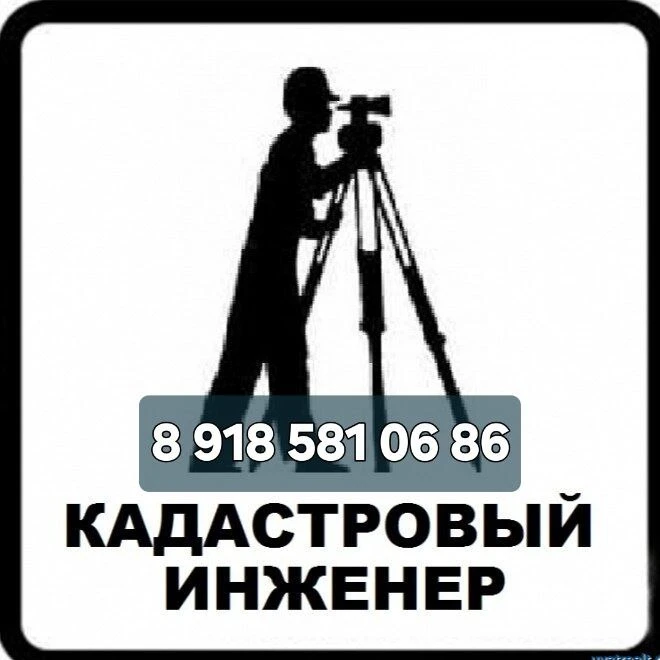 ДЛЯ СТРОИТЕЛЬСТВА ИНДИВИДУАЛЬНОГО ЖИЛОГО ДОМА РАЗРЕШЕНИЯ НА СТРОИТЕЛЬСТВО НЕ ТРЕБУЕТСЯ.