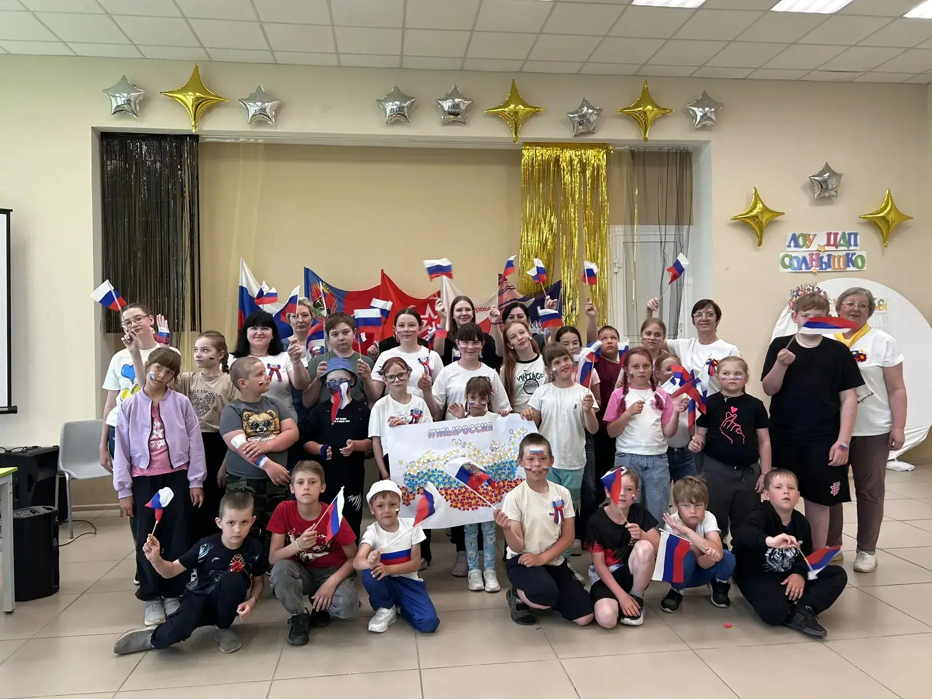 День России — праздник, наполненный гордостью и патриотизмом, отражающий богатое культурное наследие