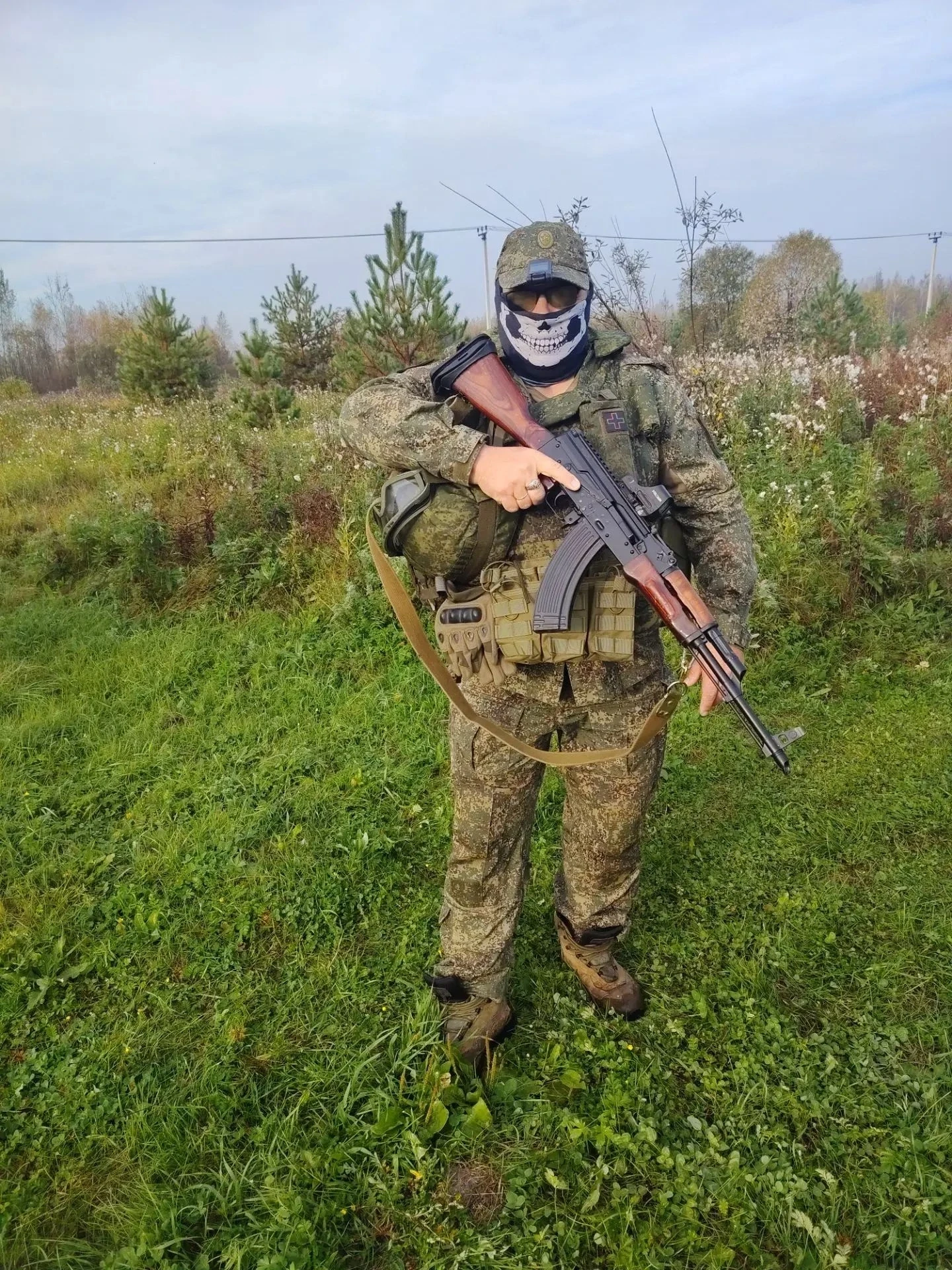 🇷🇺МОГ УРАЛ.