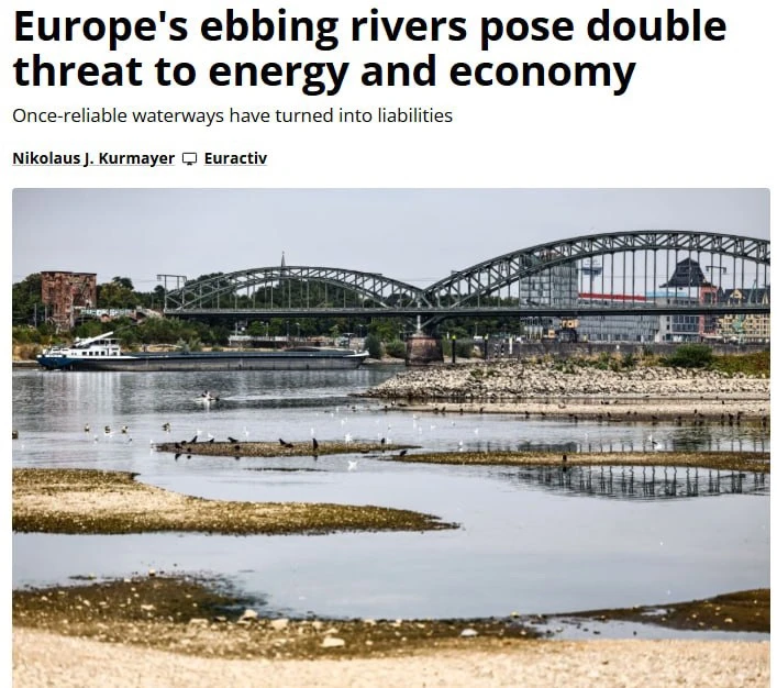 ⚡️Обмеление Рейна и Дуная угрожает энергетике и экономике ЕС, — Euractiv.