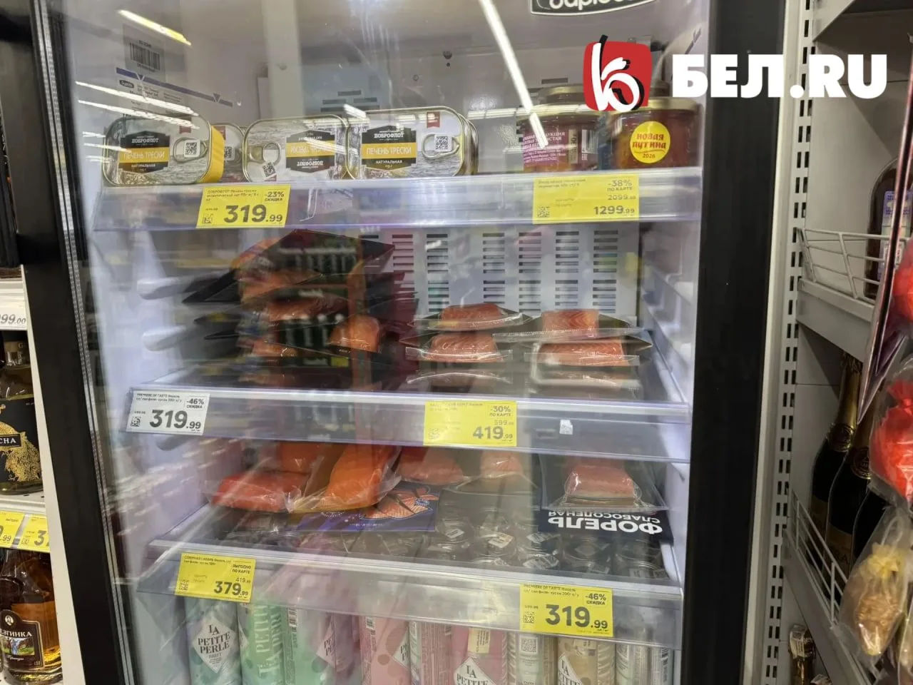 От 1300 до 6600 рублей: проверяем цены на красную икру в Белгороде.