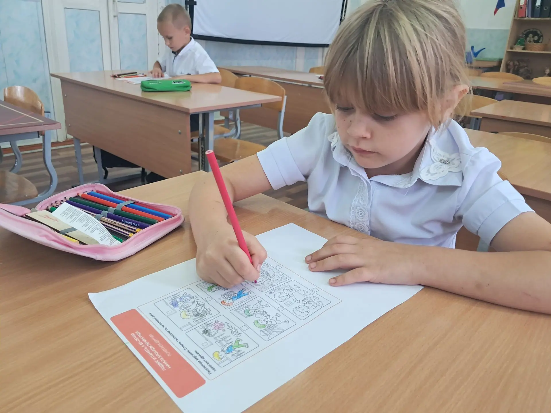 Сегодня в нашей школе прошли важные и трогательные «Разговоры о важном», посвящённые те...