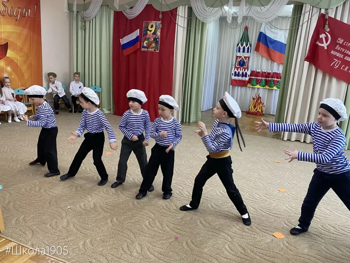 🌟  С Днем Победы!  В дошкольном отделении 1 прошли праздничные мероприятия, посвящённые Дню Победы. 
