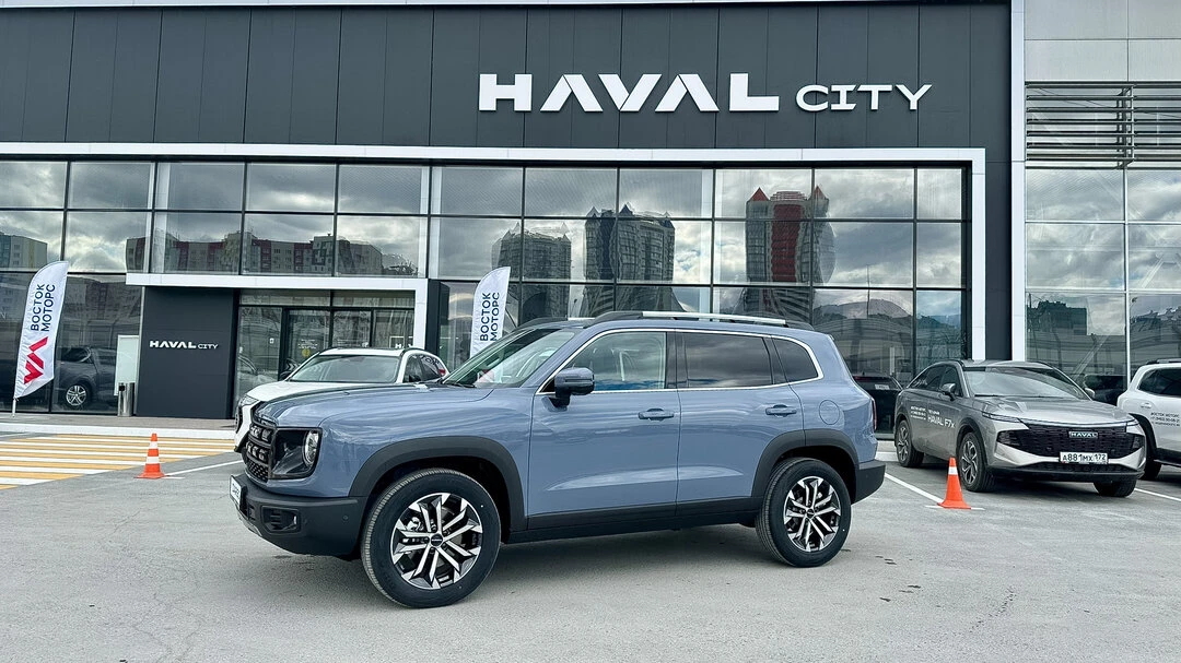 Успейте купить! Последние HAVAL в Сургуте от 1 849 000 ₽  Весенние скидки!  Только до конца мая  ⚡ В