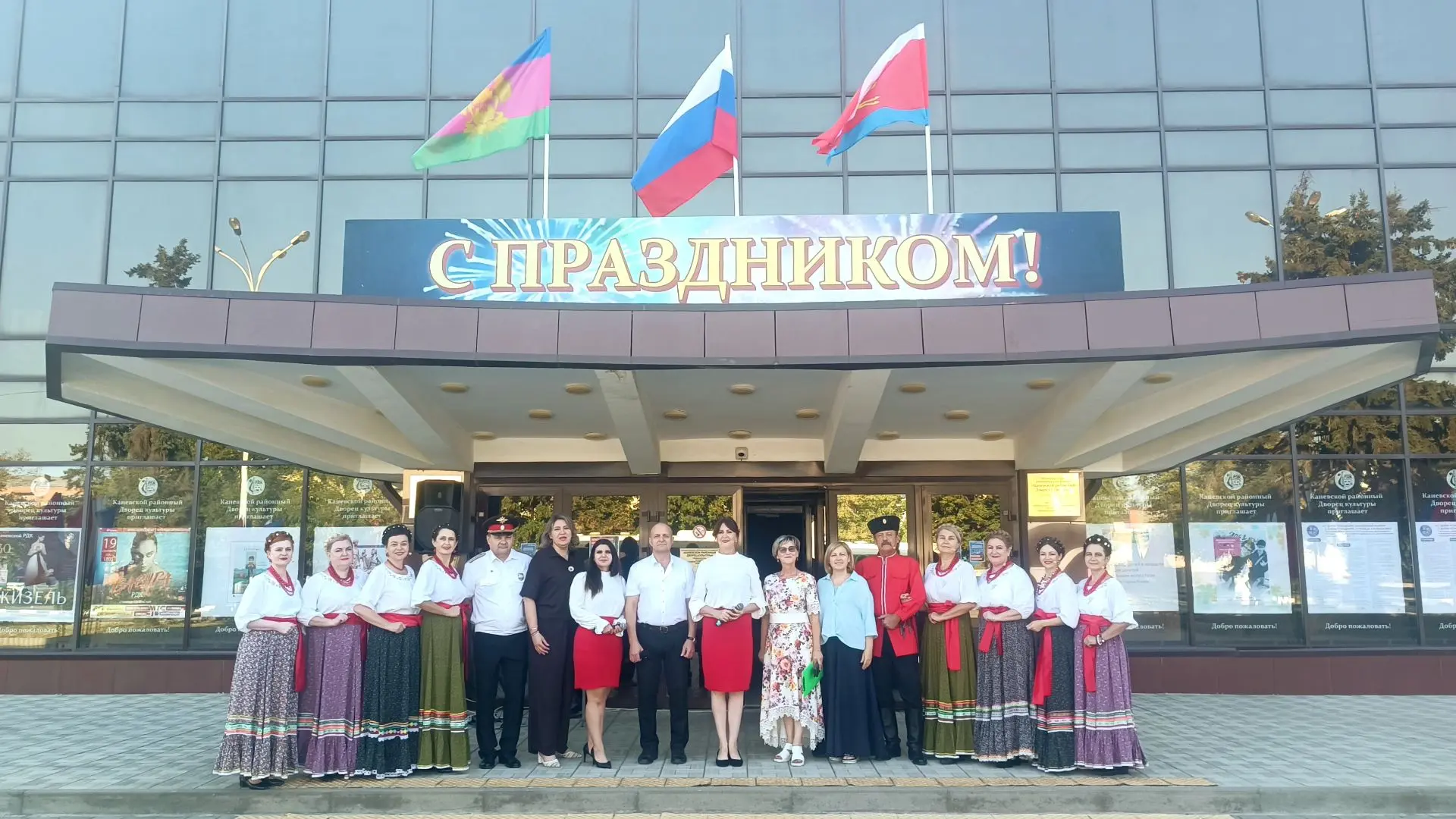 Финалим