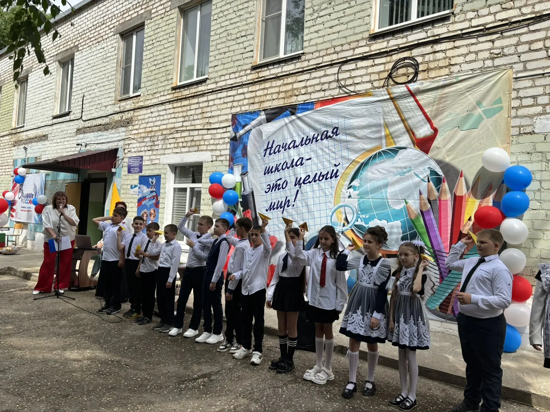✈️Традиция «Самолётик будущего».