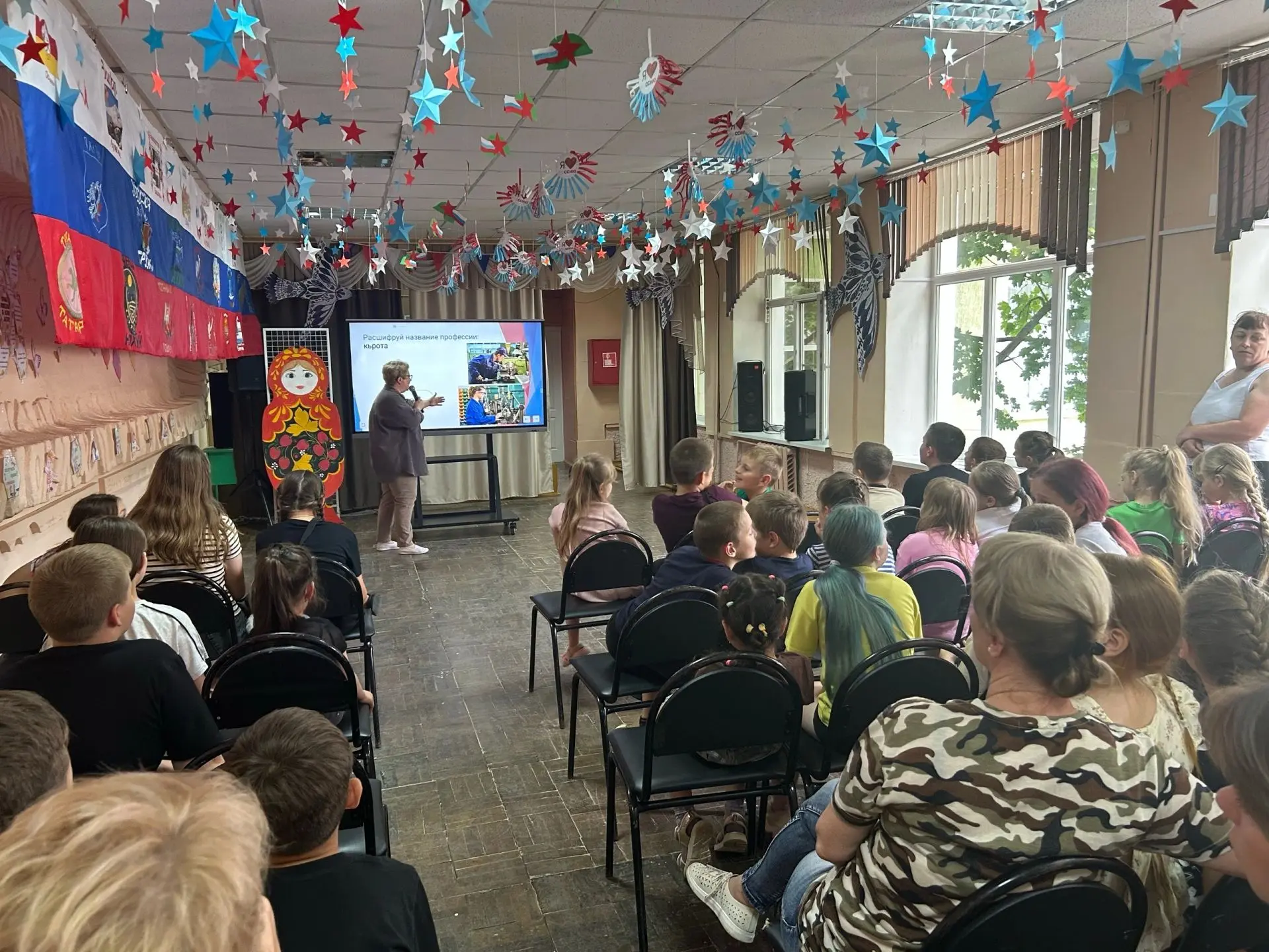В мире профессий: увлекательные открытия в пришкольном лагере "Ивушка"

Летние дни в пришкольном лаг