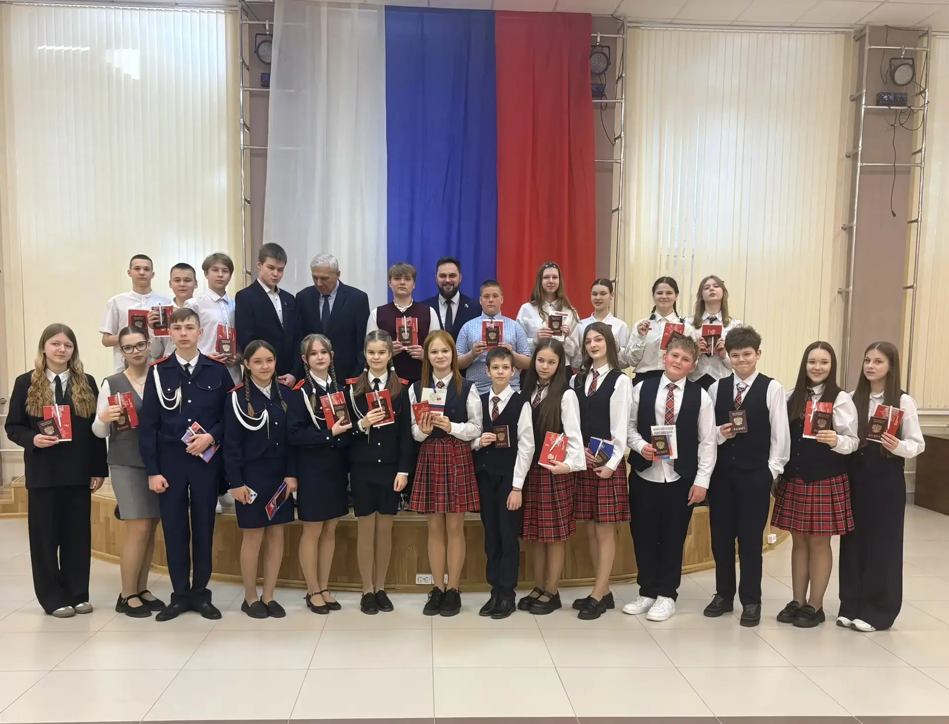 🇷🇺 Сегодня в театрально-культурном центре «Юбилейный» прошло торжественное вручение п...