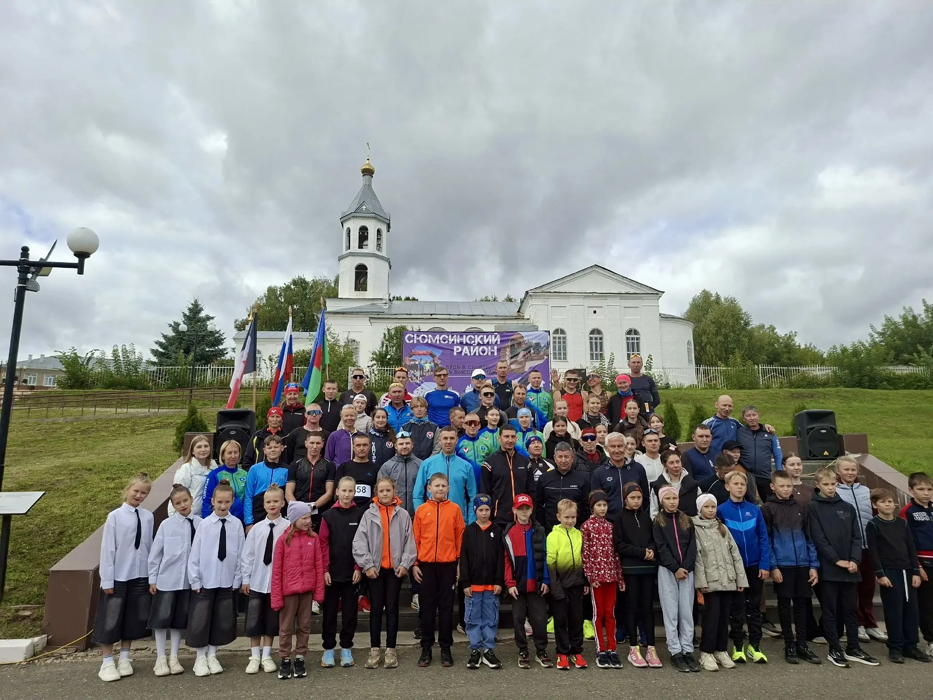 Понедельник начинаем со спортивных новостей — и они отличные! 🎉