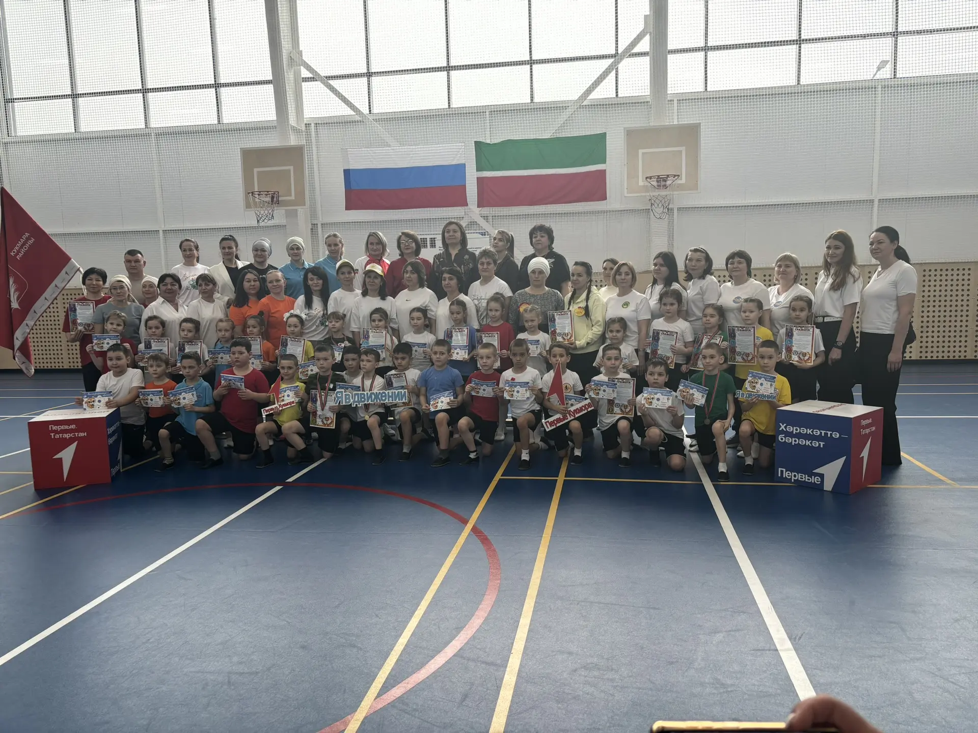 Сегодня, 7 апреля 2026 года, наши воспитанники Егорова Арина и Григорьев Савелий под ру...