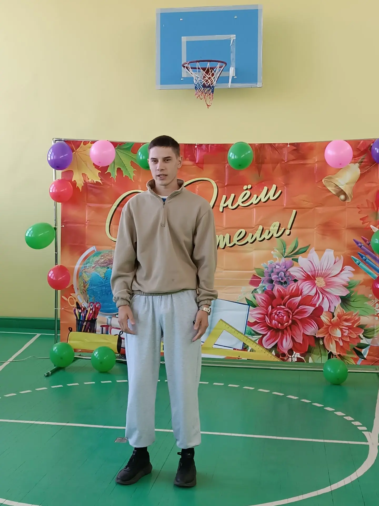 💐💐💐 5 октября в нашей школе прошел яркий и праздничный концерт, посвященный Дню учит...
