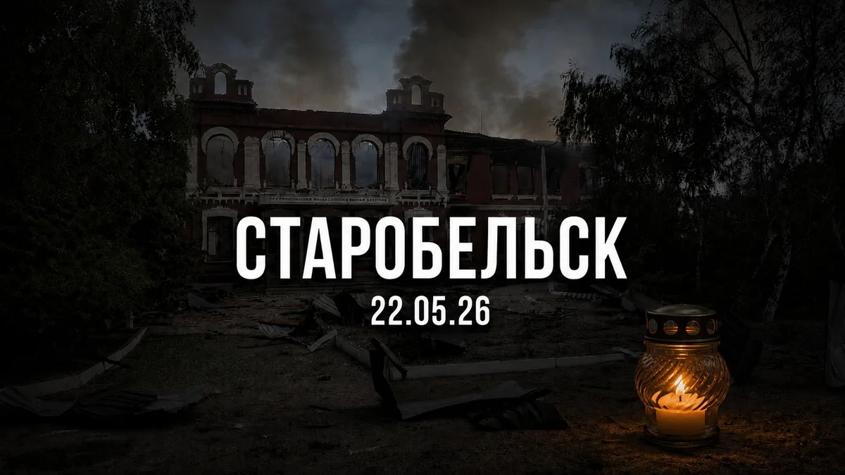 Ректор Дагестанского гуманитарного института Саида Сиражудинова выразила глубокие соболезнования род