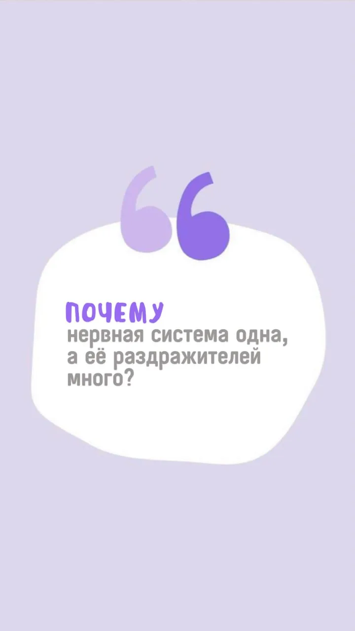 Новая подборка 

самых важных вопросов

 💜