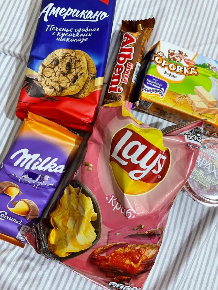 Вкусно