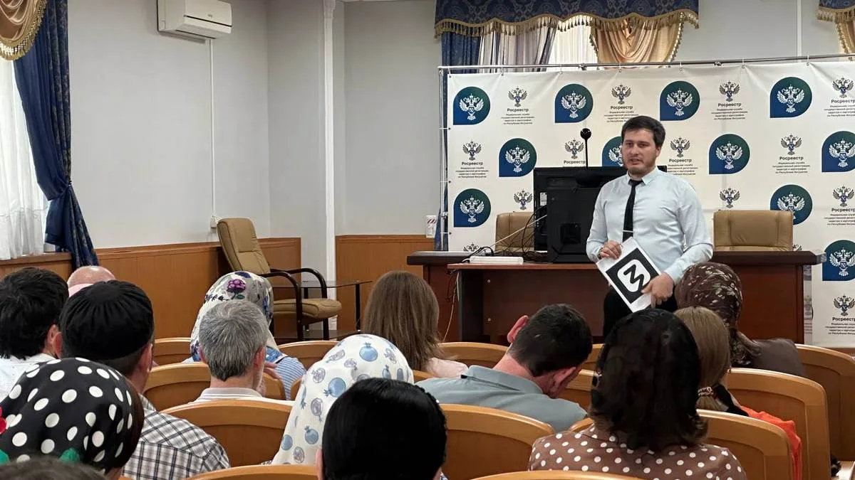 В Управлении Росреестра Ингушетии прошла просветительская лекция

В Управлении Росреестра по Республ