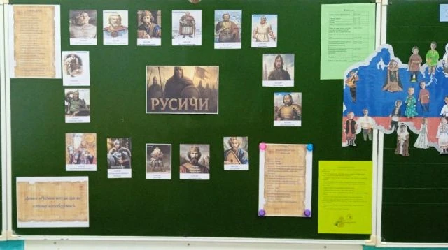 🌟Наша школа вновь открыла свои двери для ребят, которые любят активный, познавательный отдых!

Тр