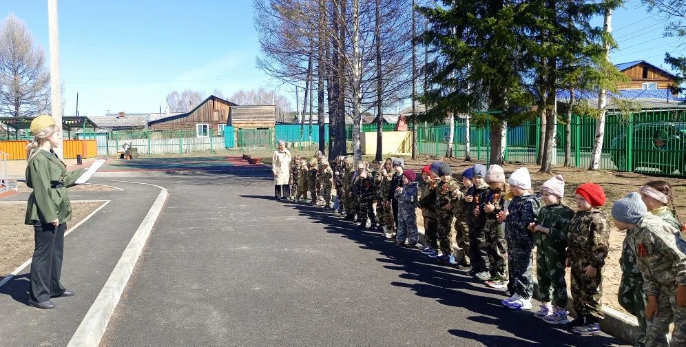 Военно-спортивная игра «Зарница».