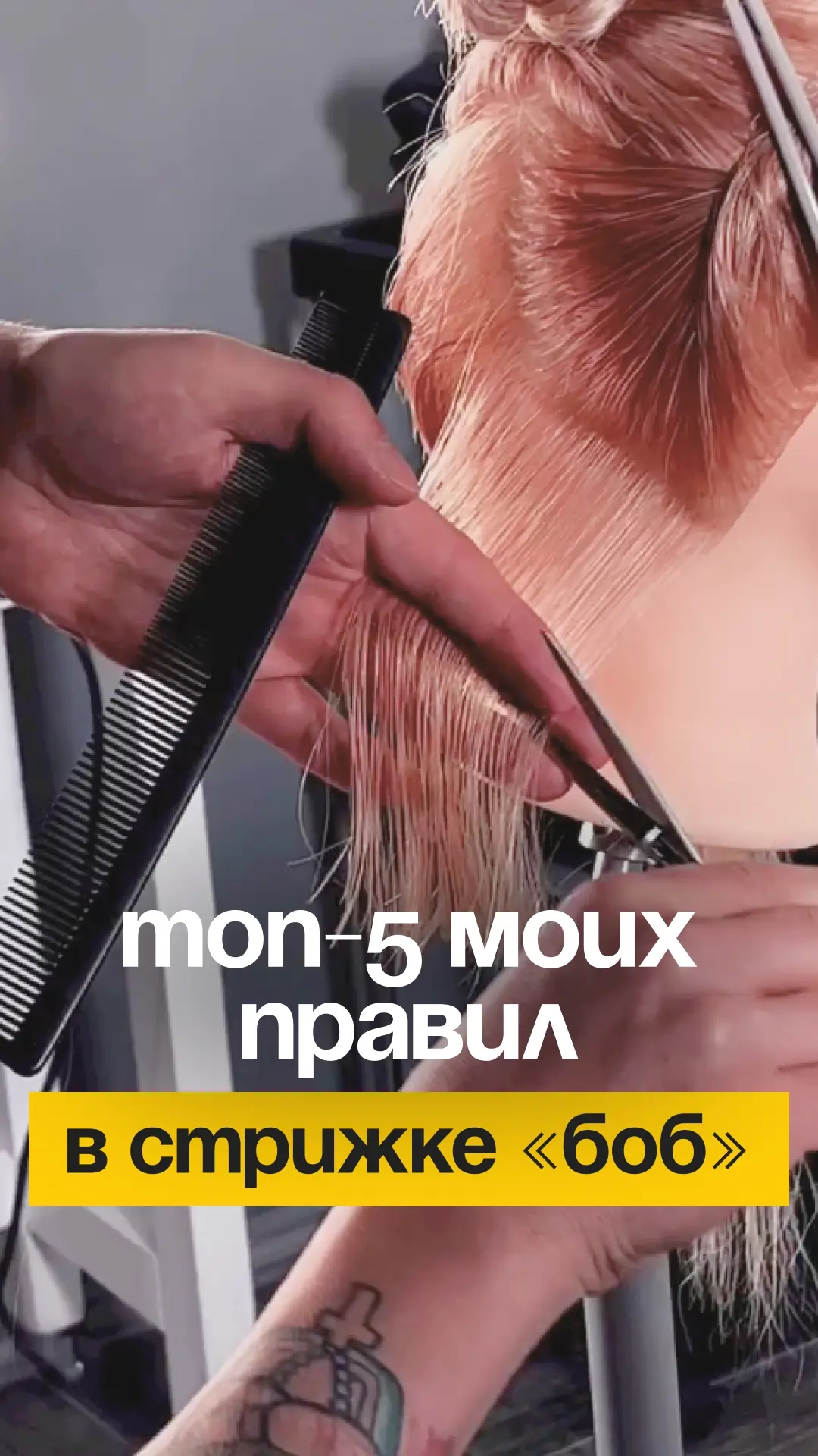 Тут ваше приглашение на мастер-класс. Забирайте: https://ha-ir.ru/AZknRg