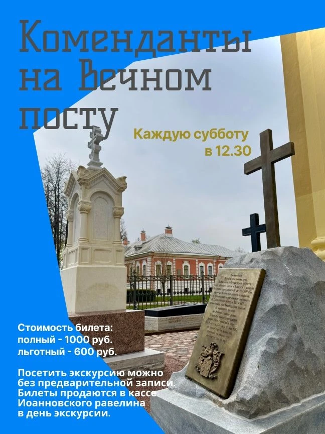 Дорогие друзья!