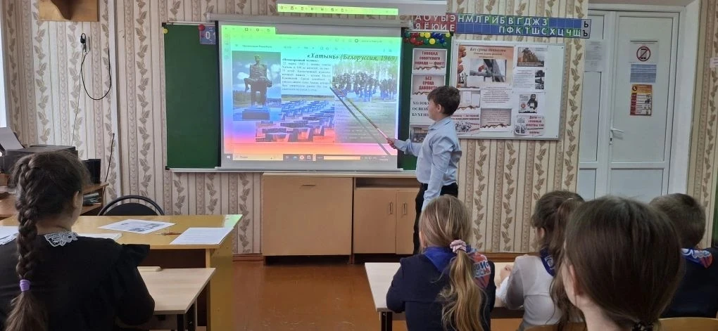 17 апреля во 2 - 5 классах  прошел Единый урок Памяти «Без срока давности» в рамках Дня единых дейст