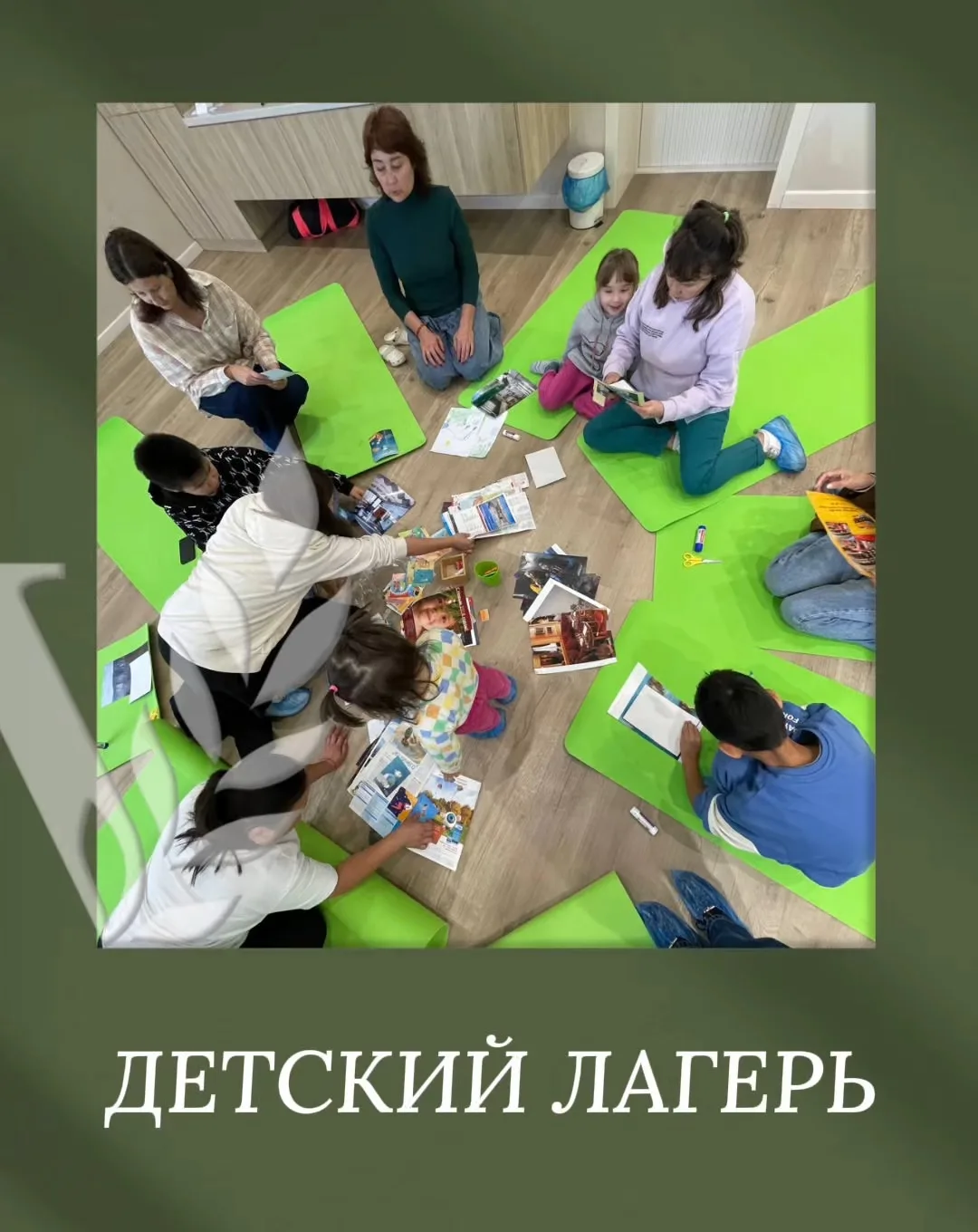 Куда отдать ребенка летом, чтобы это принесло реальную пользу?