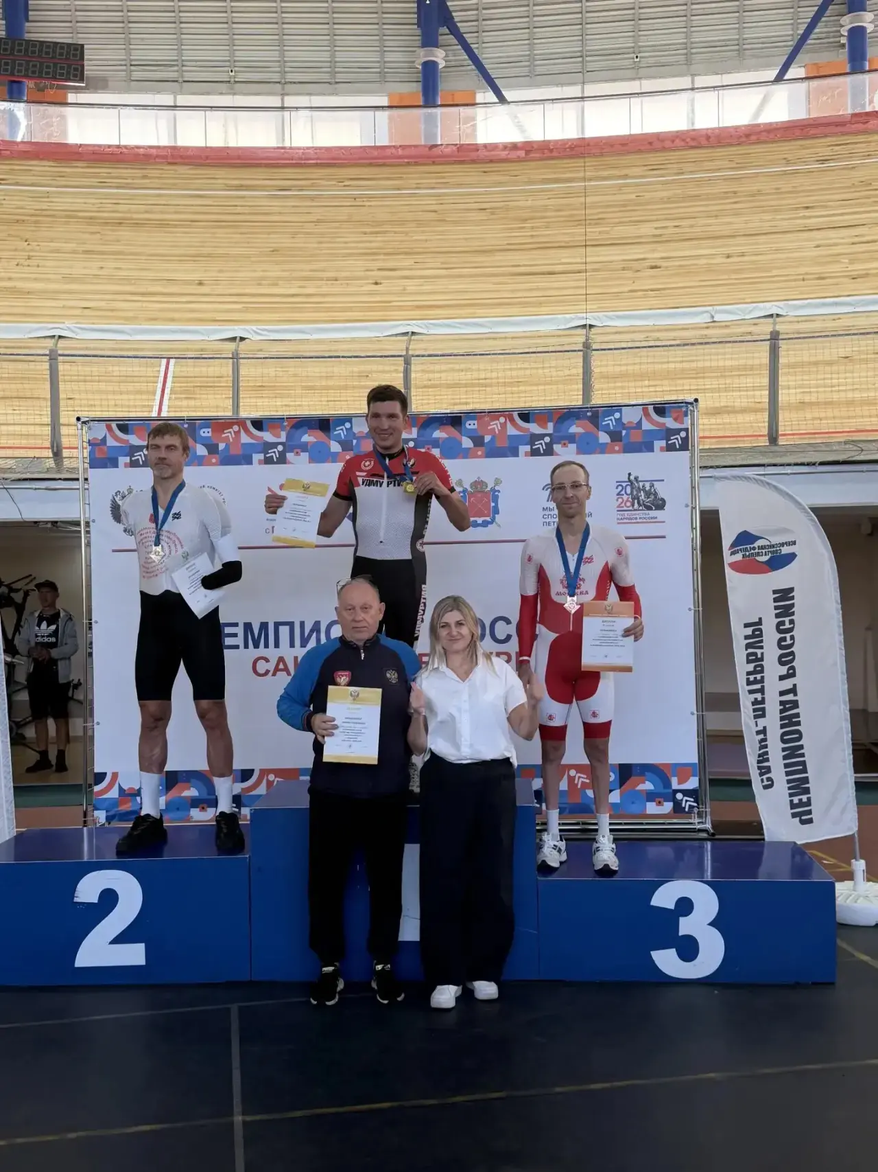 В Санкт-Петербурге продолжаются старты чемпионата России по спорту лиц с поражением ОДА...
