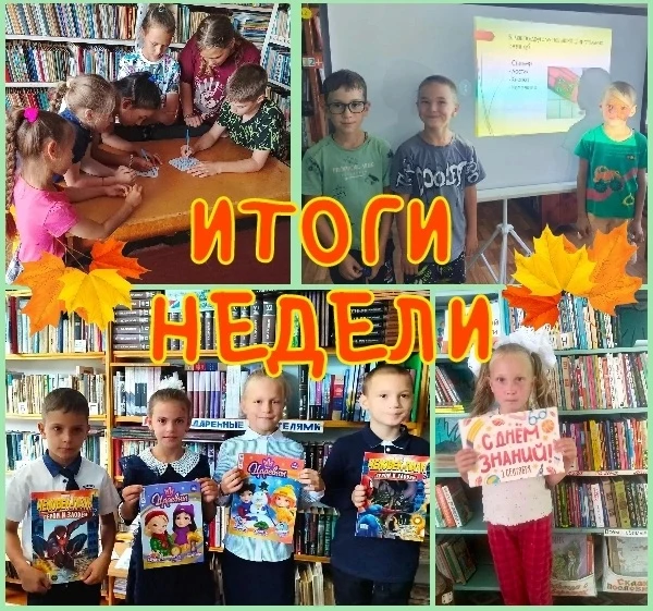 👋 Привет, наши дорогие подписчики!