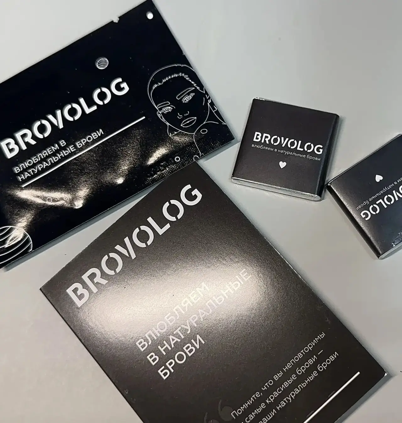 Хотите восстановить брови дома? Это реально 🌿