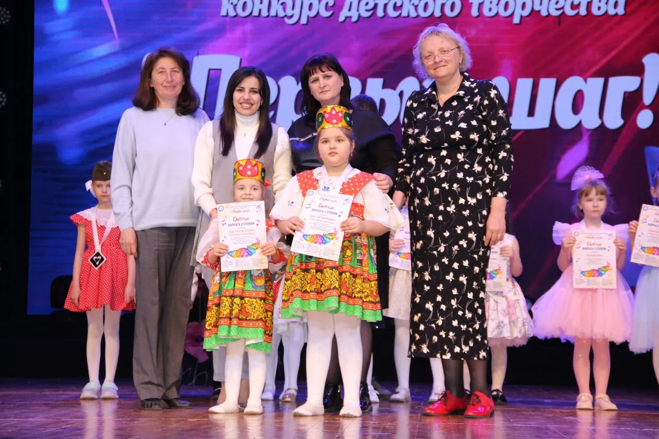 Исаевы Эмилия и Милена лауреаты 2 степени пятого межрегионального многожанрового конкур...