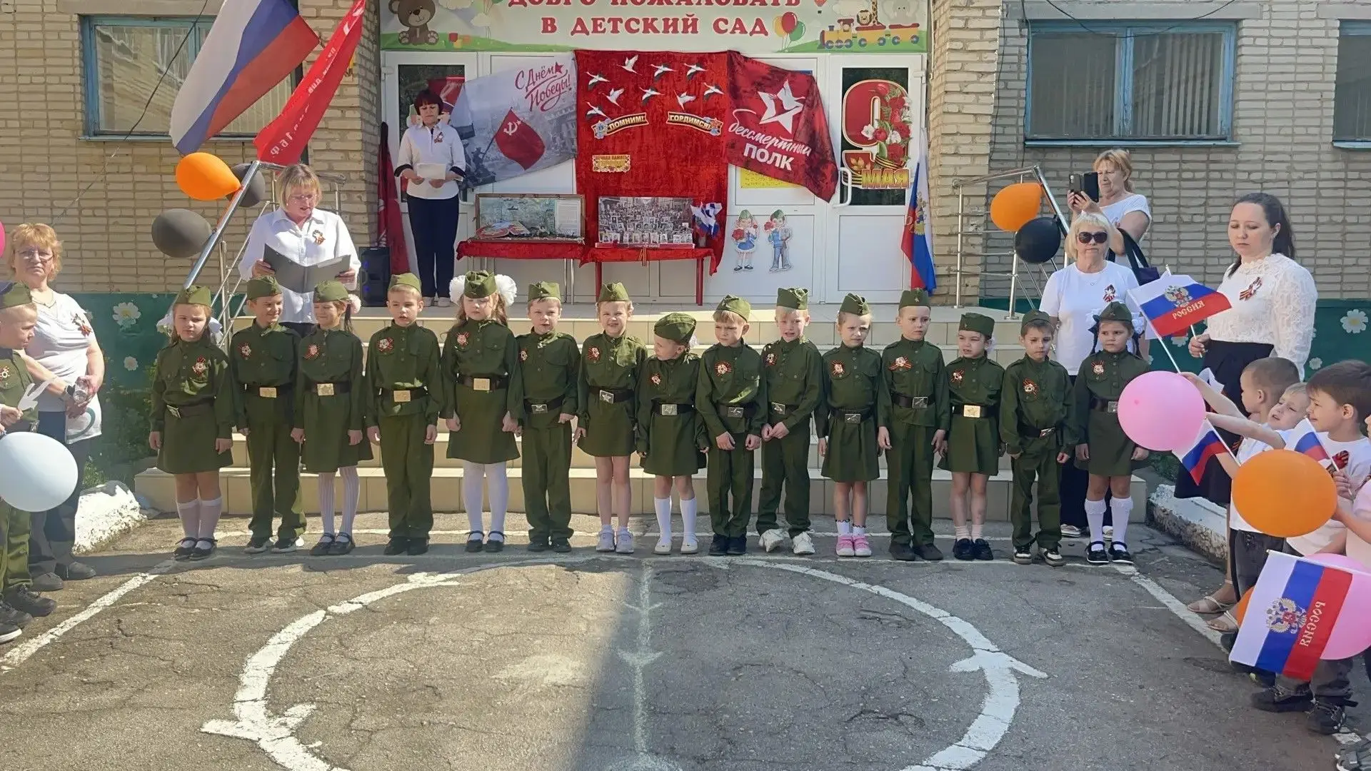 #БессмертныйПолк  #ЛинейкаПобеды