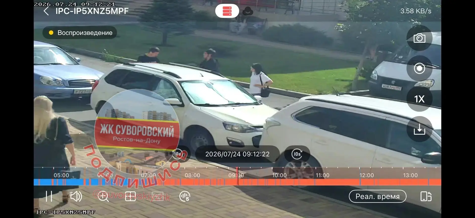 ⚡24.07. В 9:12  между ул. Уланской 17с2 и 17с3 компания подростков из 4х человек проезжали мимо на д