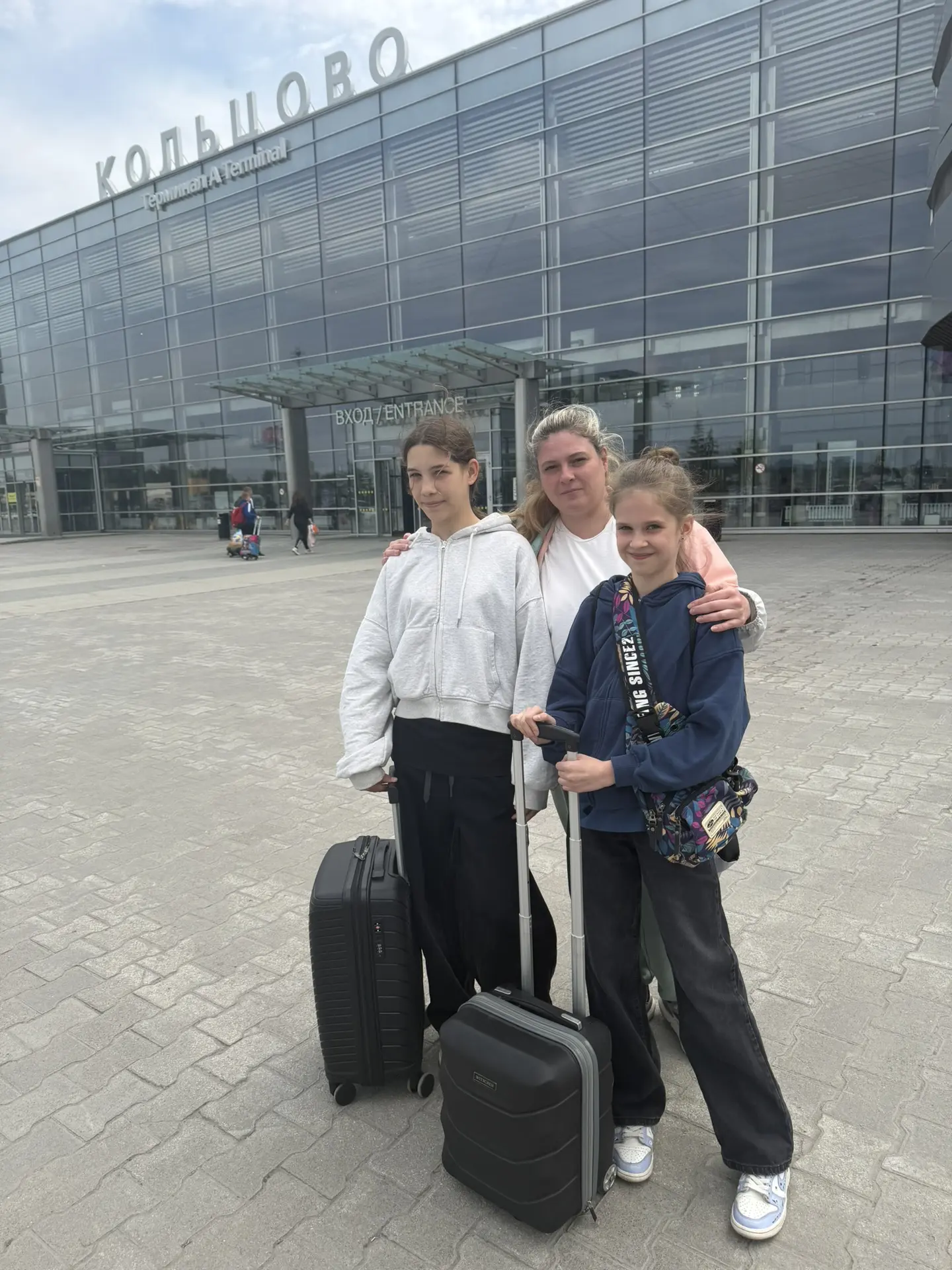 Сегодня спортсмены нашей школы, Голоскок Варвара и Зайцева Диана улетают на Первенство ...