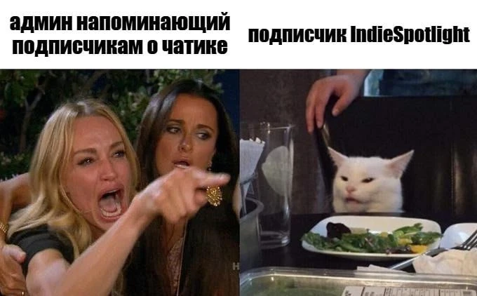 Напоминаем про наш форум: https://forum.indie.ru/ ⭐️