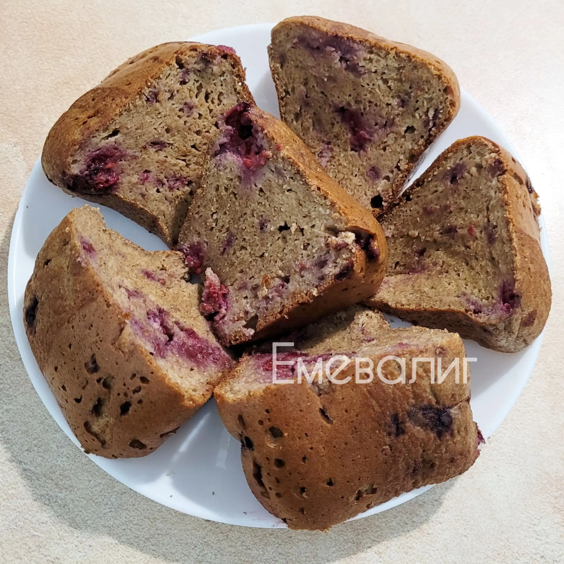 Пирог БЕЗ грамма МУКИ и БЕЗ грамма САХАРА., 130 кал./100 гр.