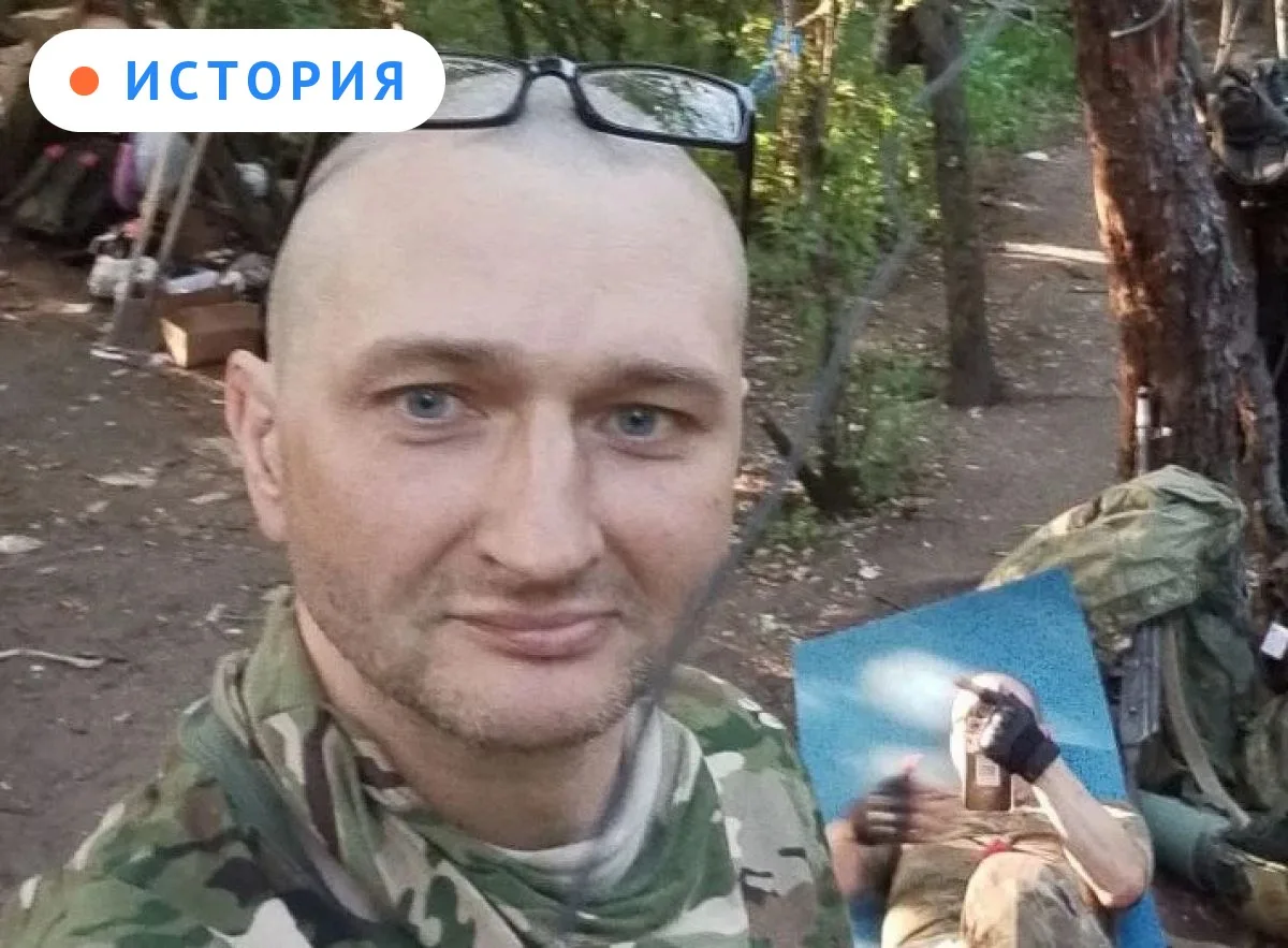 🎖️ Сын главврача кожвендиспансера Иван Костюк посмертно награжден орденом Мужества