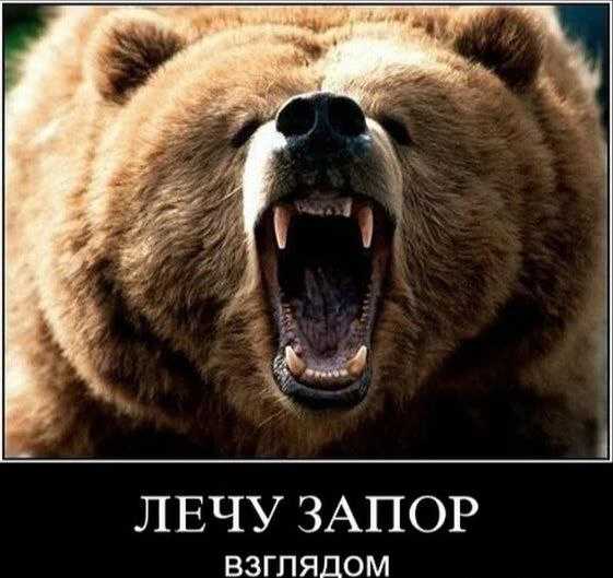 Как правильно принимать псиллиум