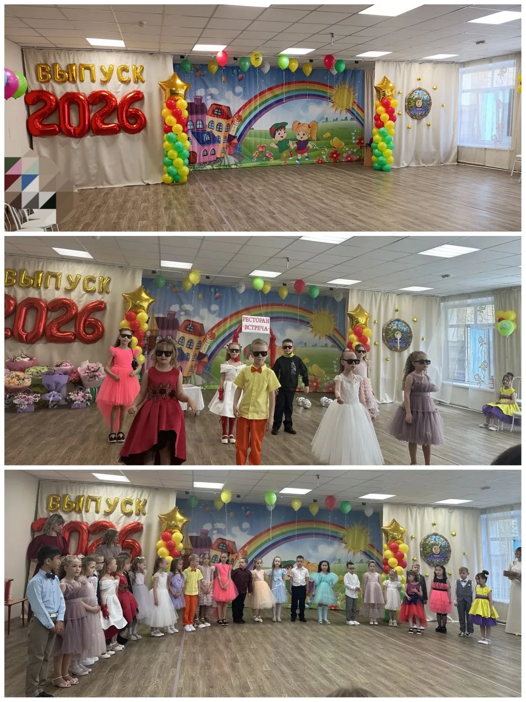 ✨ Прощай, любимый детский сад! ✨ 
 Вот и пролетели беззаботные деньки в нашем уютном саду.
 28 и 29 