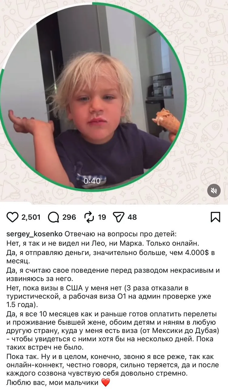 Концовка убила.