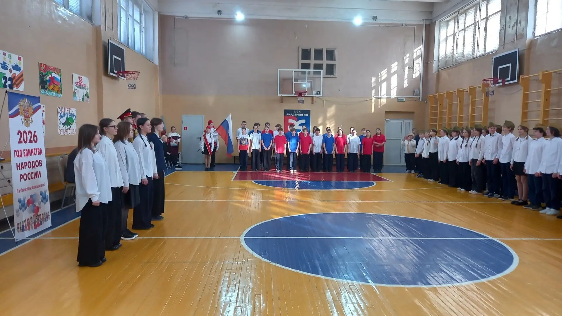 👲Традиционный Смотр строя и песни к Дню Защитника Отечества 👮‍♀  2026 год объявлен Президентом РФ Пу