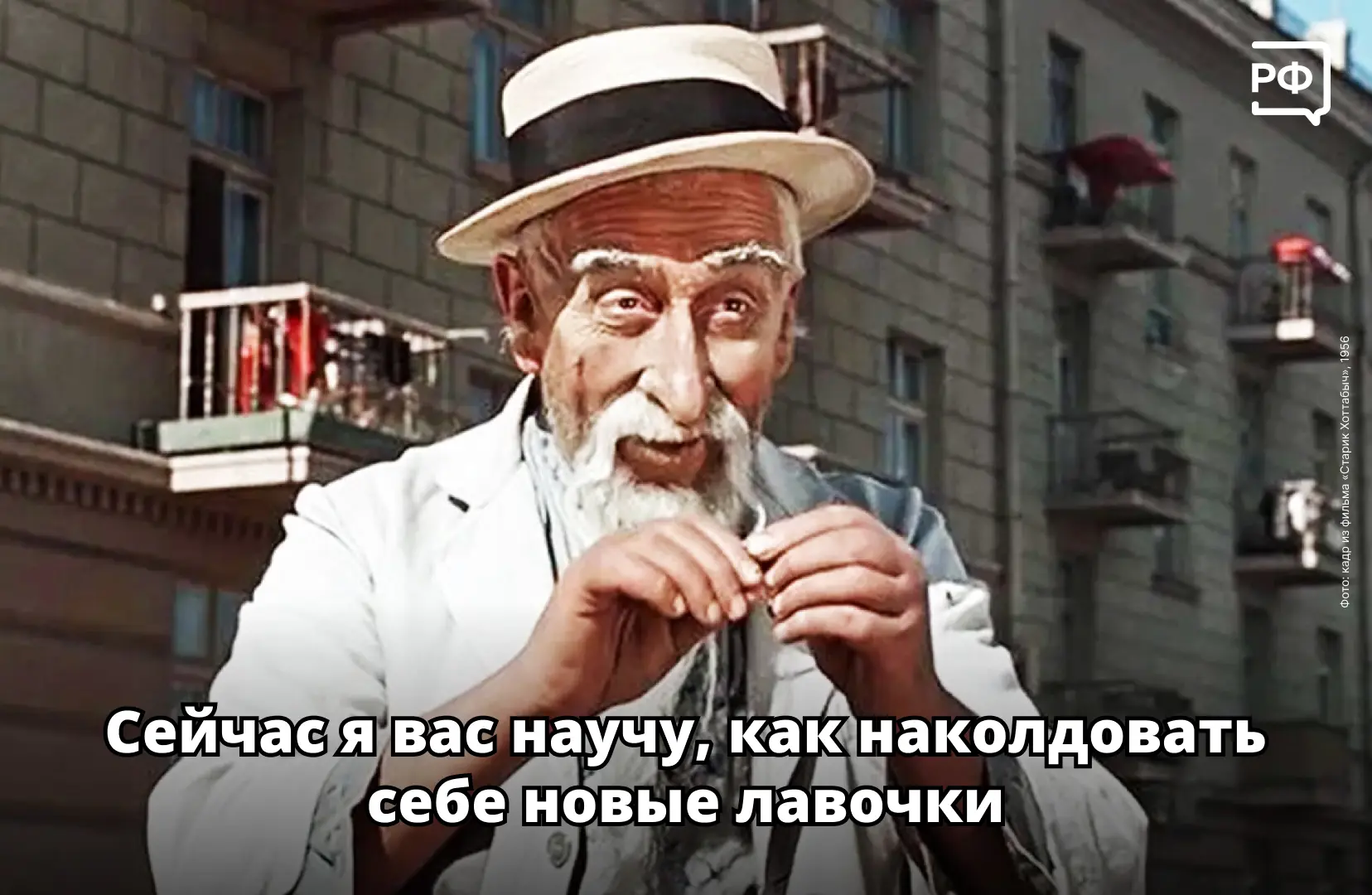 🏡 Чтобы во дворе появились скамейки и урны, магия не понадобится. Чаще всего чистота и...