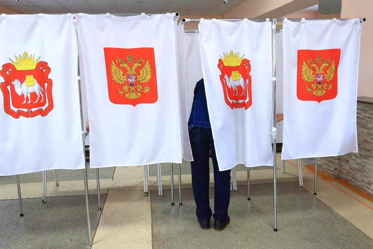 В Челябинской области отмечена высокая конкуренция на грядущих выборах

В России завершился этап выд