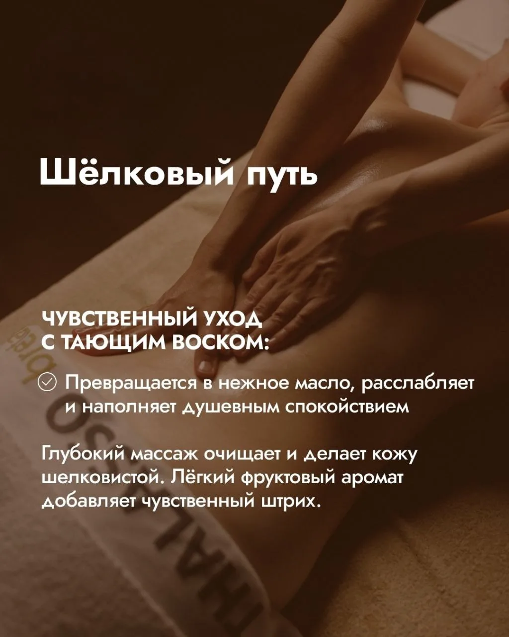 ✨✨ В воздухе уже витает предвкушение самого волшебного праздника — время, когда чудеса ...